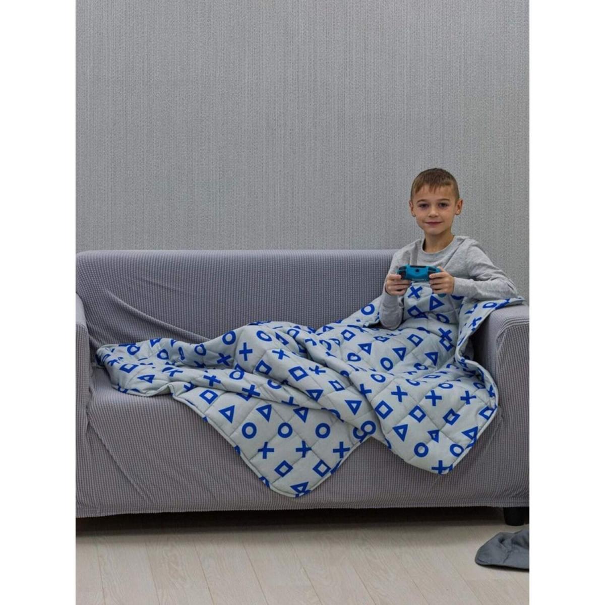 Leader Weighted Blanket - AG655 - Grey/Blue – image 2