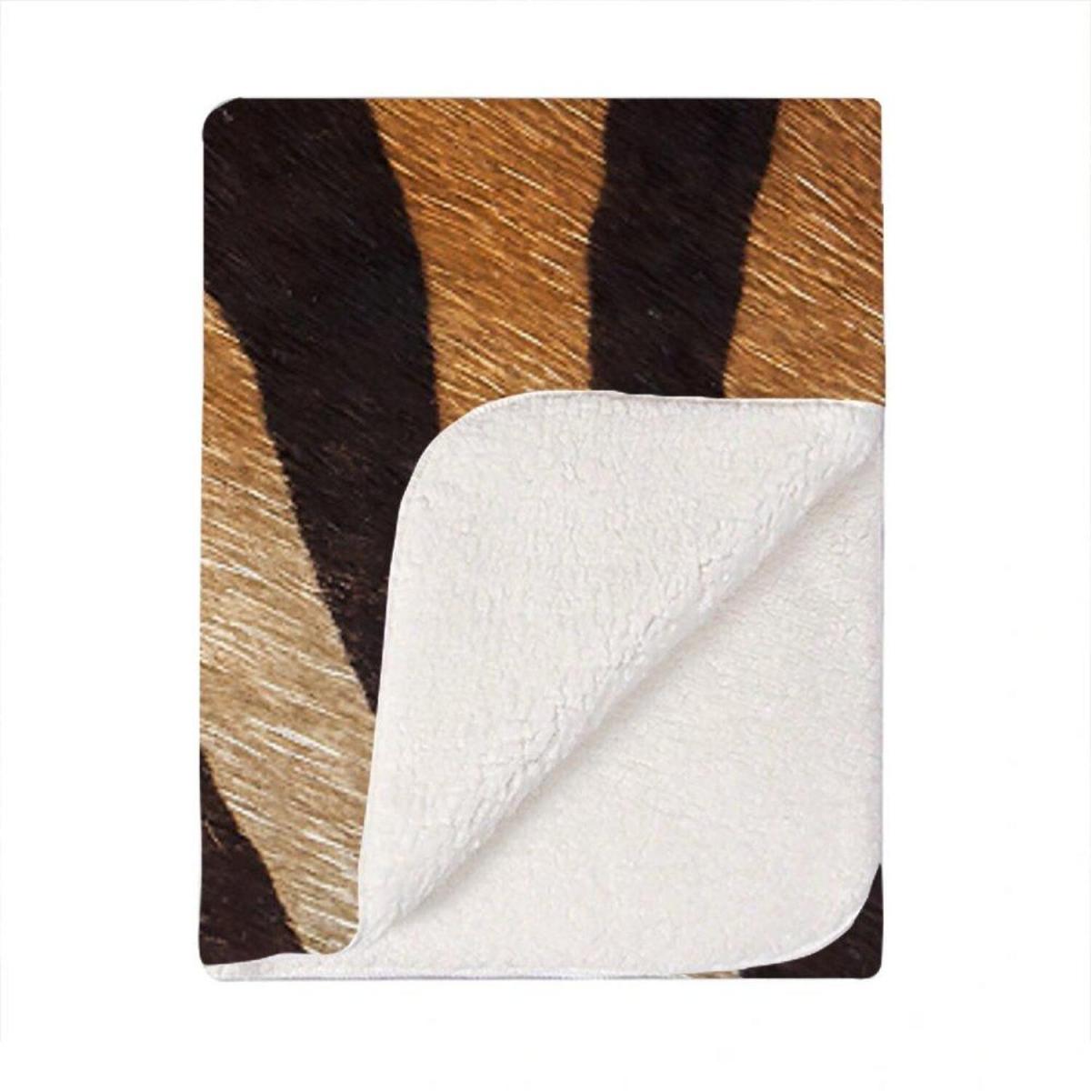 Tiger Skin Print Blanket - Brown – image 2