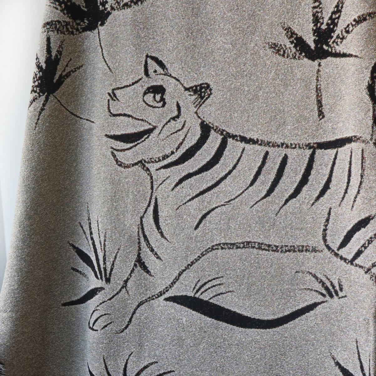 Tiger 02 Recycled Cotton Woven Throw - Grey | One Size | Rosanna Corfe – image 4