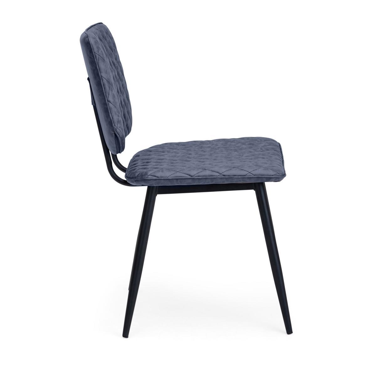 Austin Set Of 2 Dining Chairs Grey PU Leather Grey – image 3