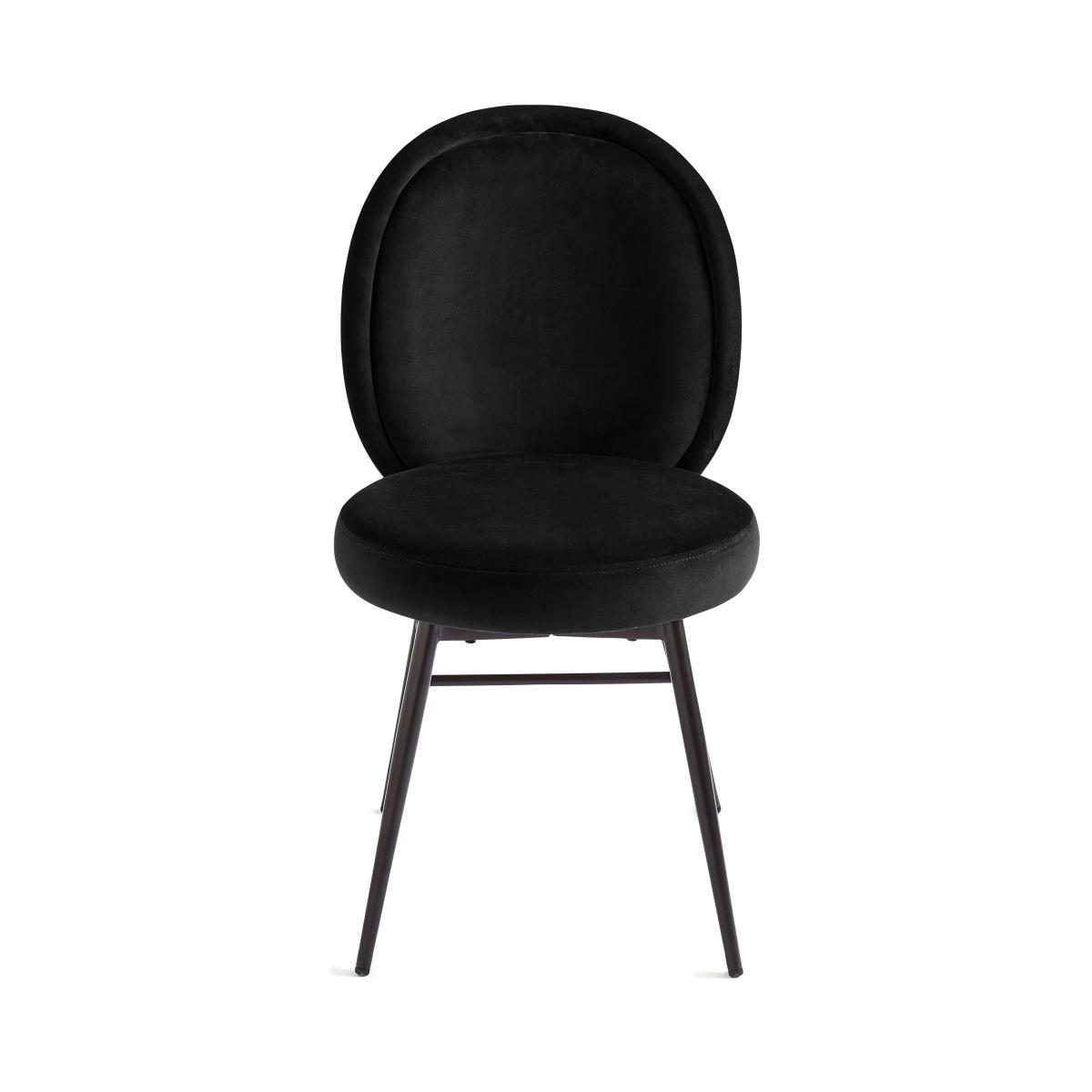 Renata Dining Chair, Velvet Black – image 5
