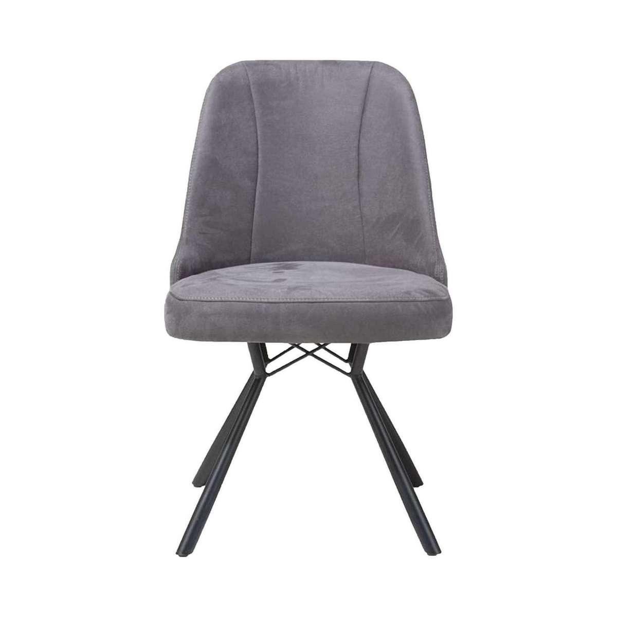 Detroit Dining Chair – image 2