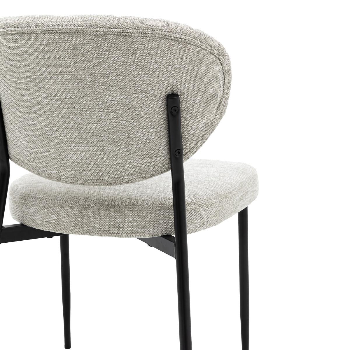 Orvin Oval Dining Chairs (Set of 2) – image 7