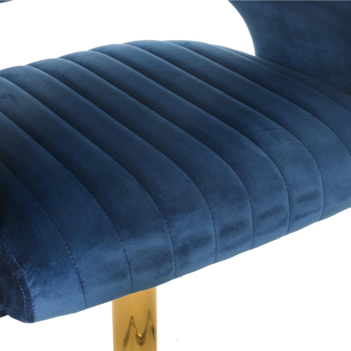 Set of 2 Curved Navy Velvet Adjustable Swivel Bar Stools with Backs - Runa – image 6