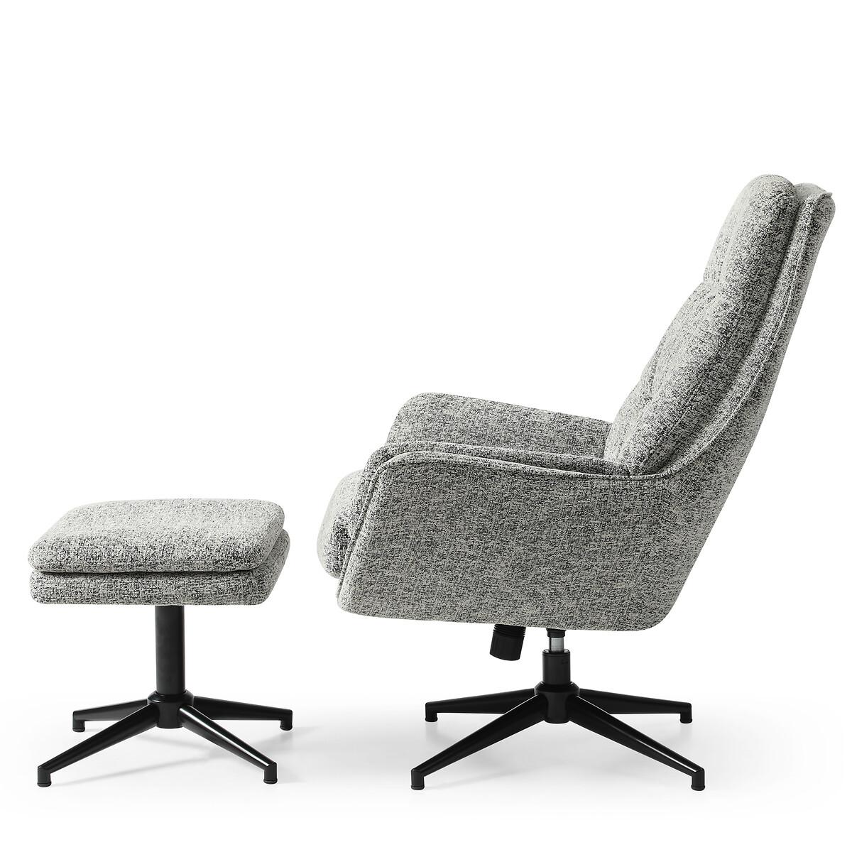 Roy Soft Boucle TV Chair with Footstool – image 11