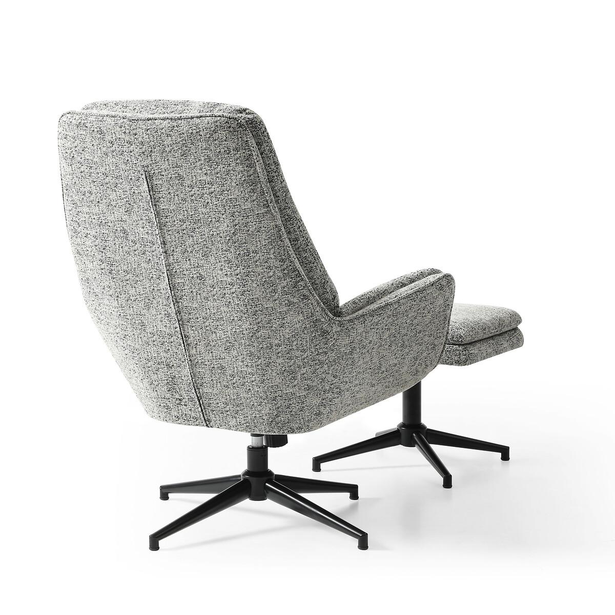 Roy Soft Boucle TV Chair with Footstool – image 12