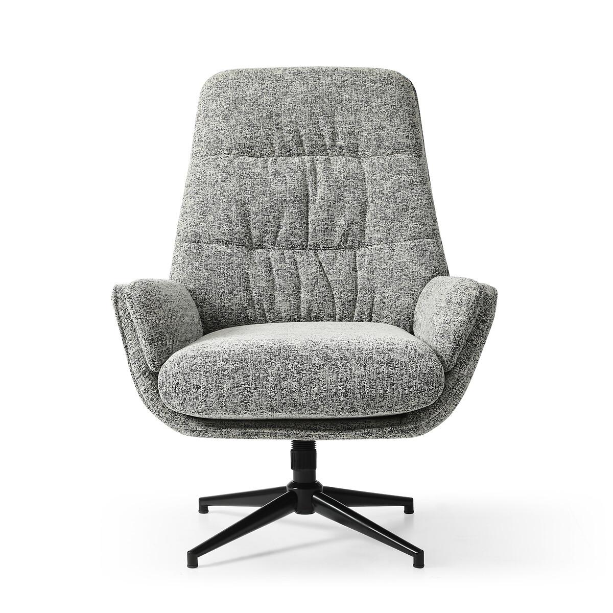 Roy Soft Boucle TV Chair with Footstool – image 6