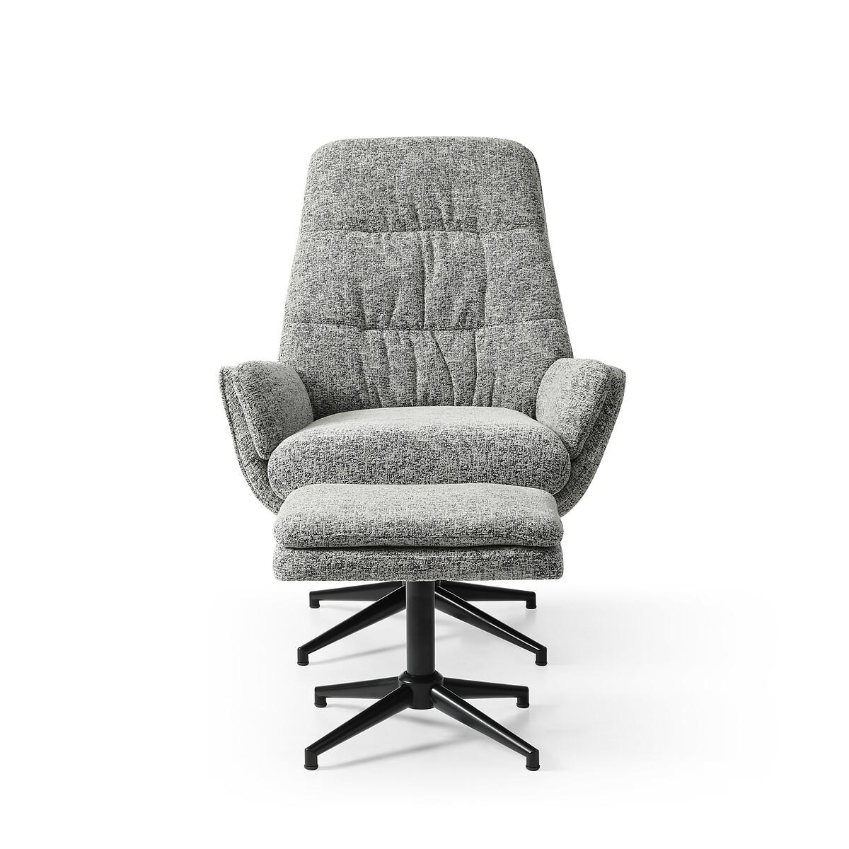Roy Soft Boucle TV Chair with Footstool – image 7