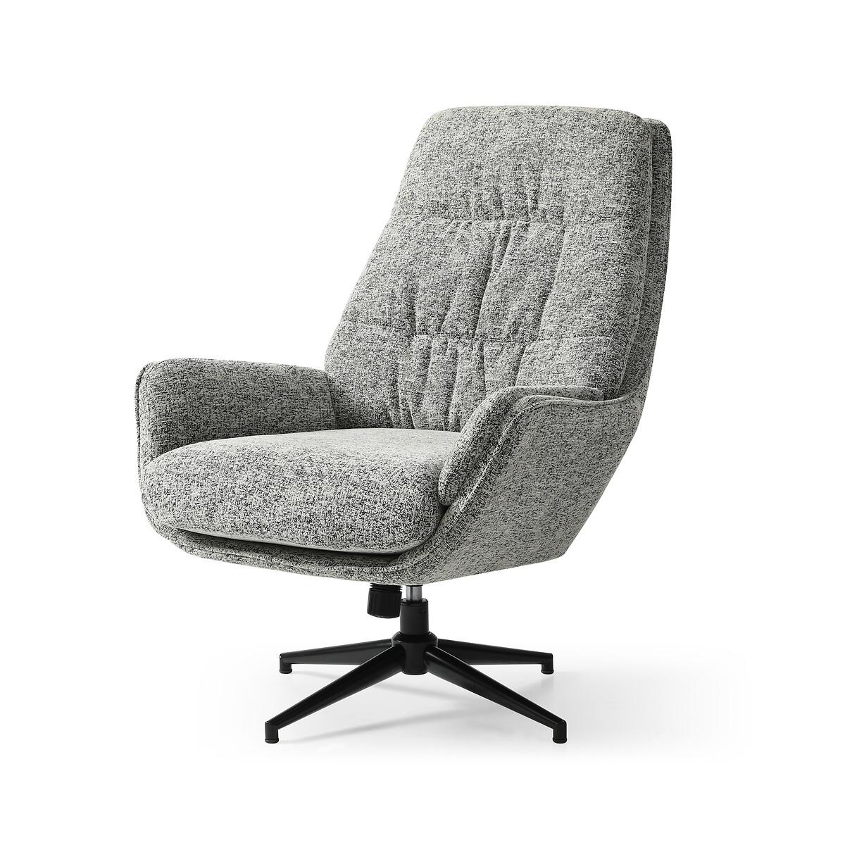 Roy Soft Boucle TV Chair with Footstool – image 8