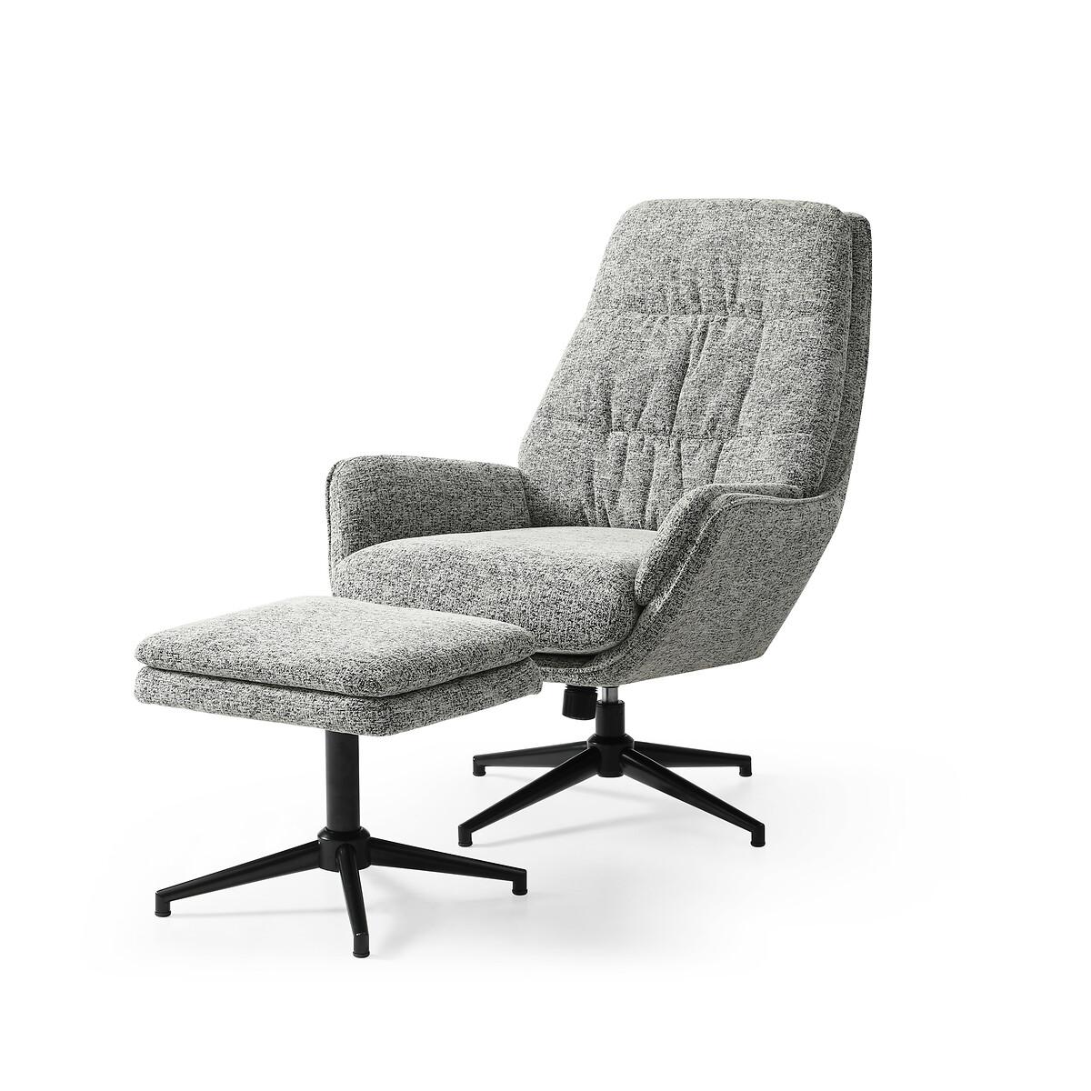 Roy Soft Boucle TV Chair with Footstool – image 9