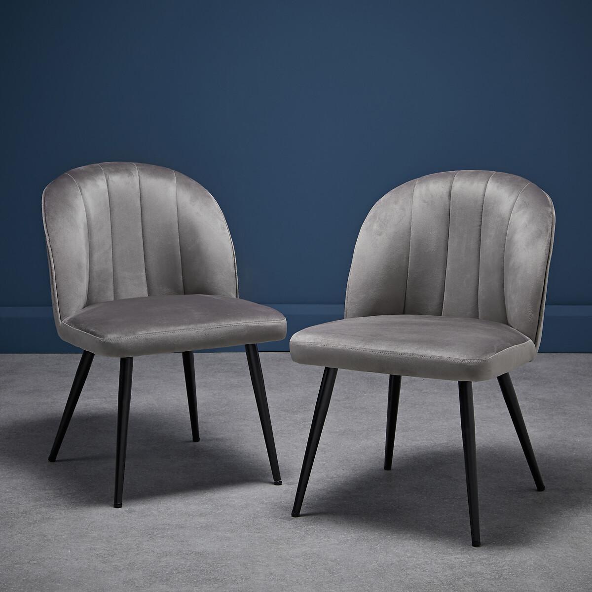 Velvet Dining Chairs (Set of 2) – image 1