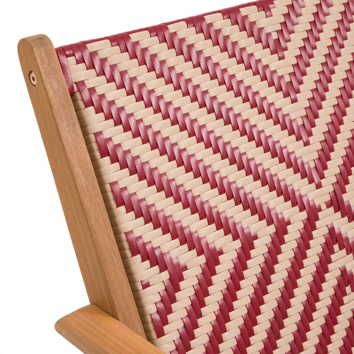 Balia Low Garden Armchair – image 5