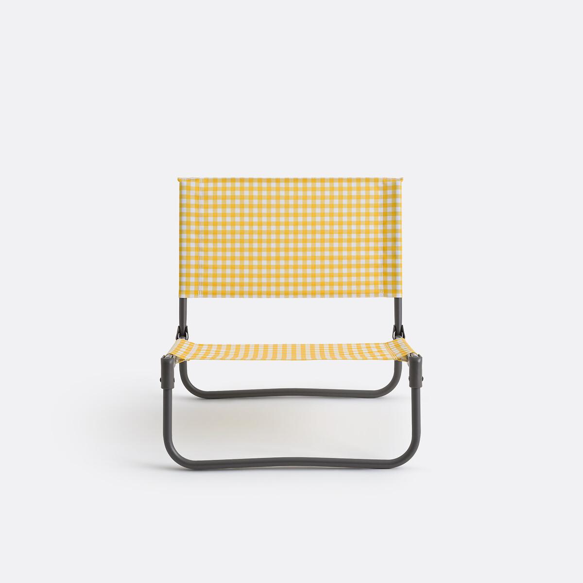 Aline Low Folding Chair – image 3