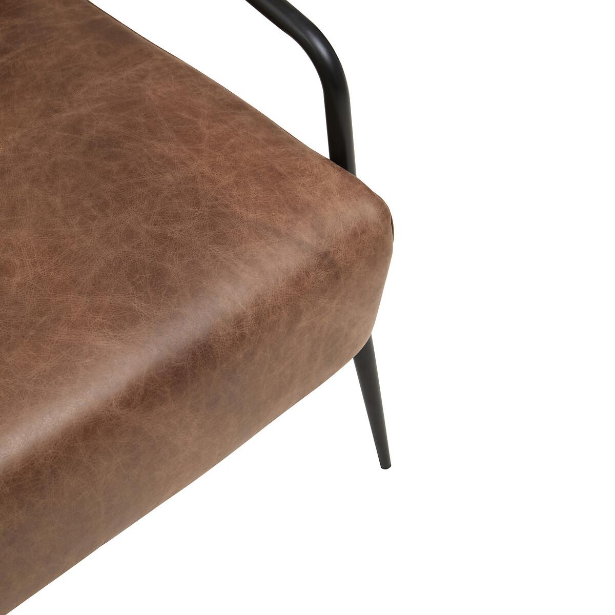 Leather Midcentury Armchair – image 5