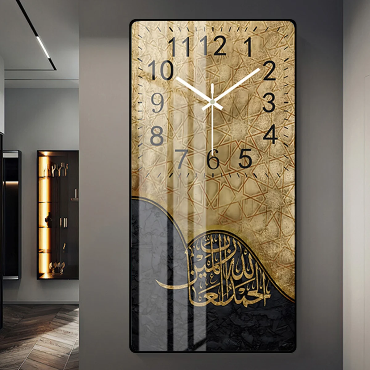 Islamic Wall clock - Black