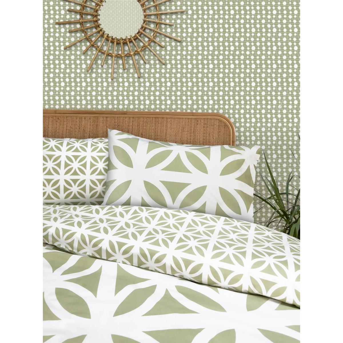 Mini Moderns Breeze Duvet Cover Set – image 3