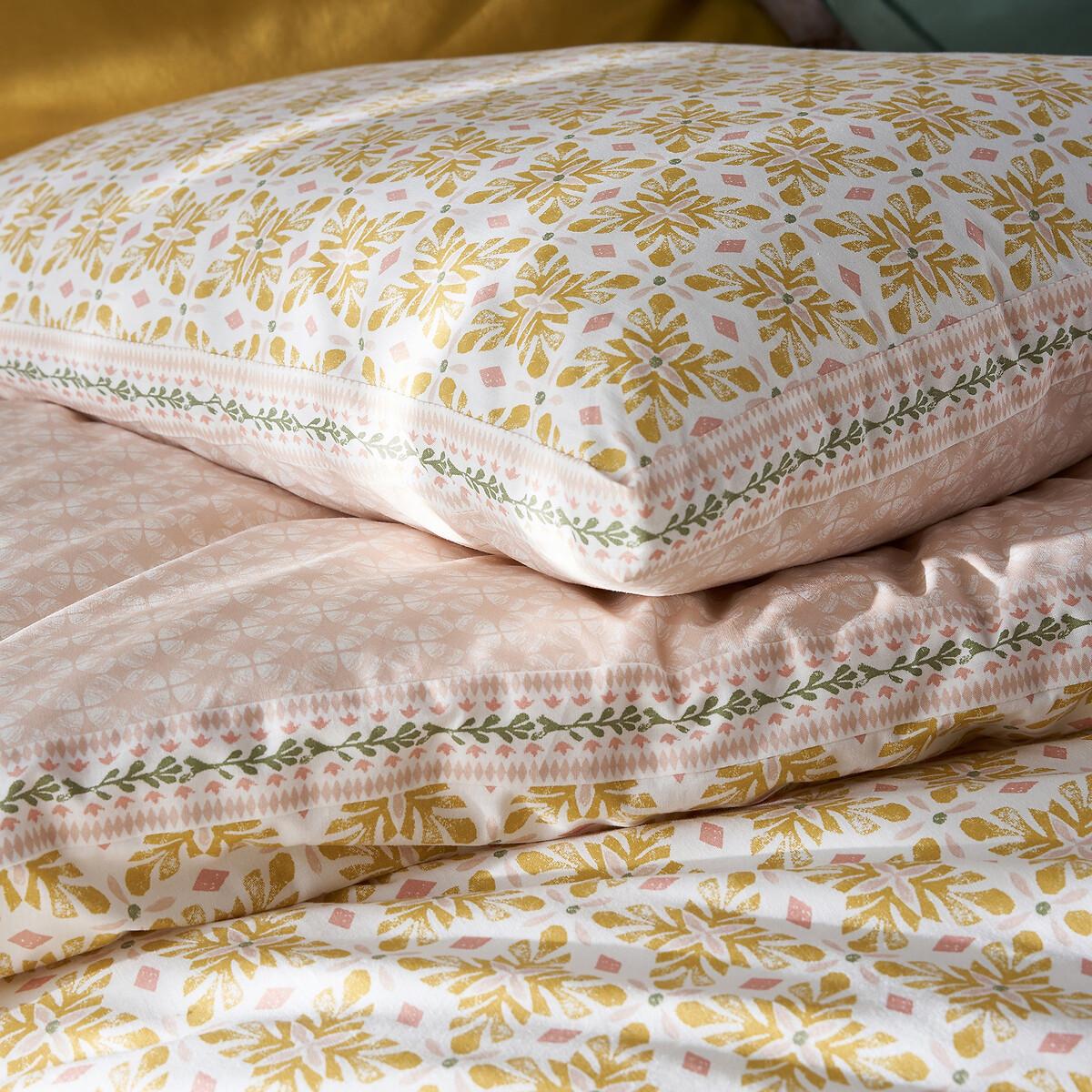Gardenia Floral Geometric 100% Cotton Reversible Duvet Cover – image 2