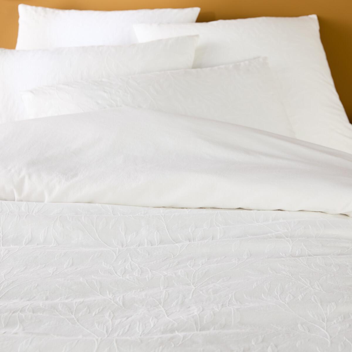 Miren 100% Cotton Jacquard Duvet Cover – image 2