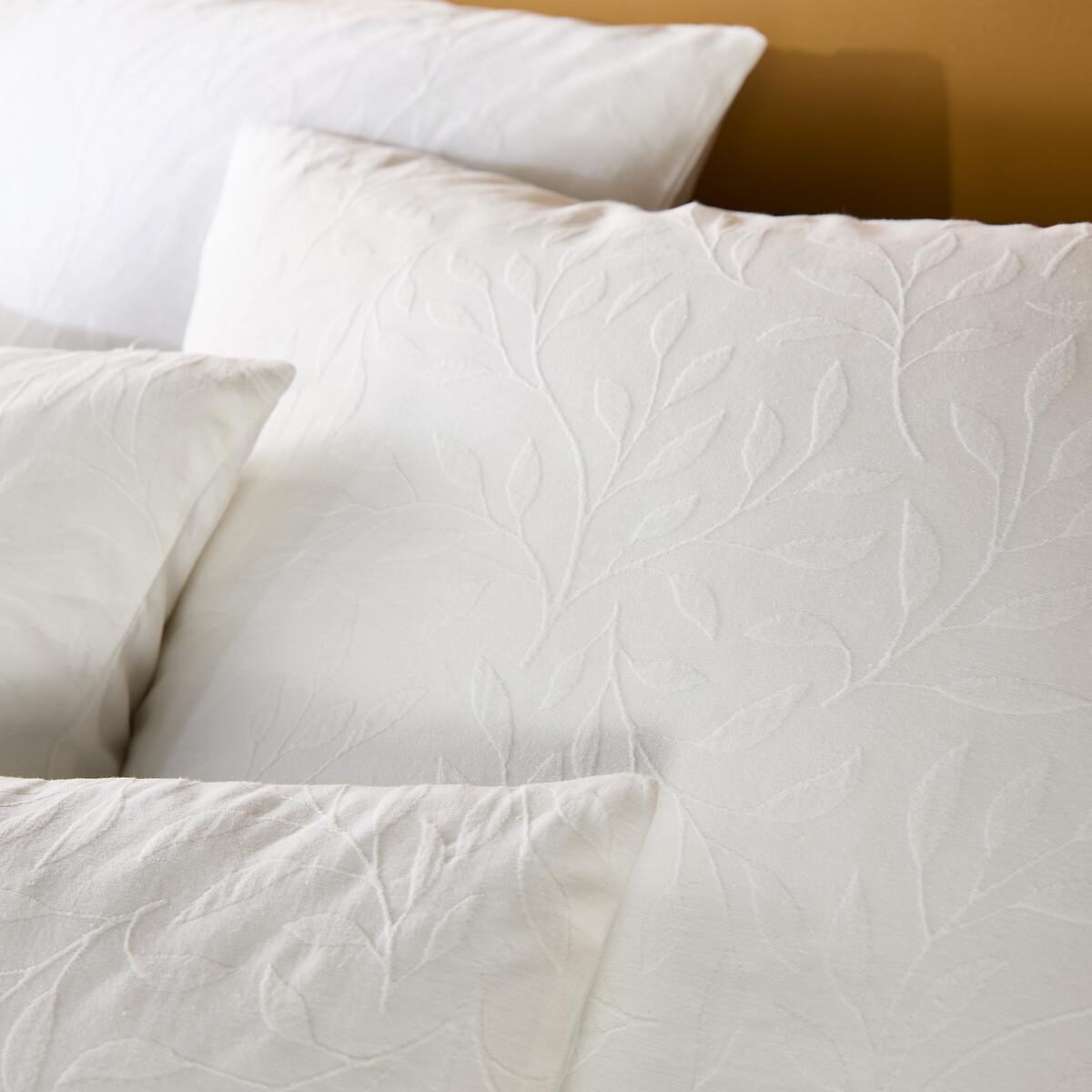 Miren 100% Cotton Jacquard Duvet Cover – image 3