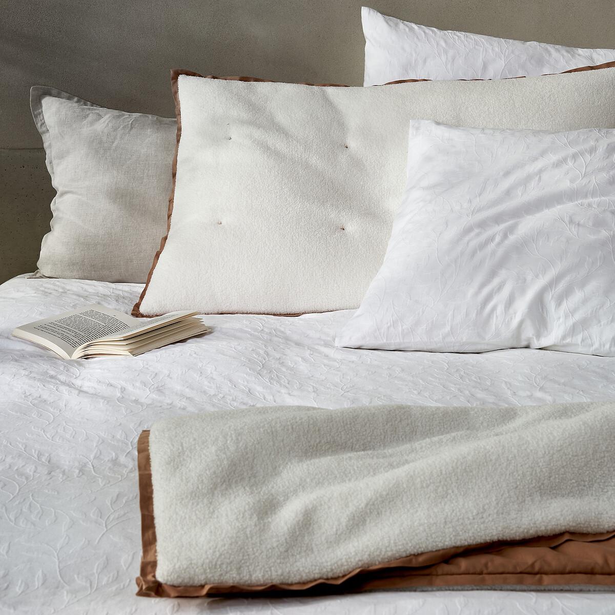 Miren 100% Cotton Jacquard Duvet Cover – image 6
