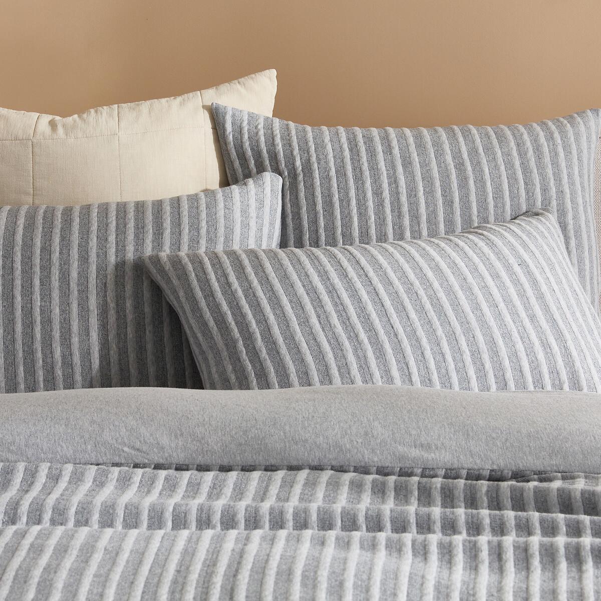 Archi Cotton Jersey Duvet Cover – image 2