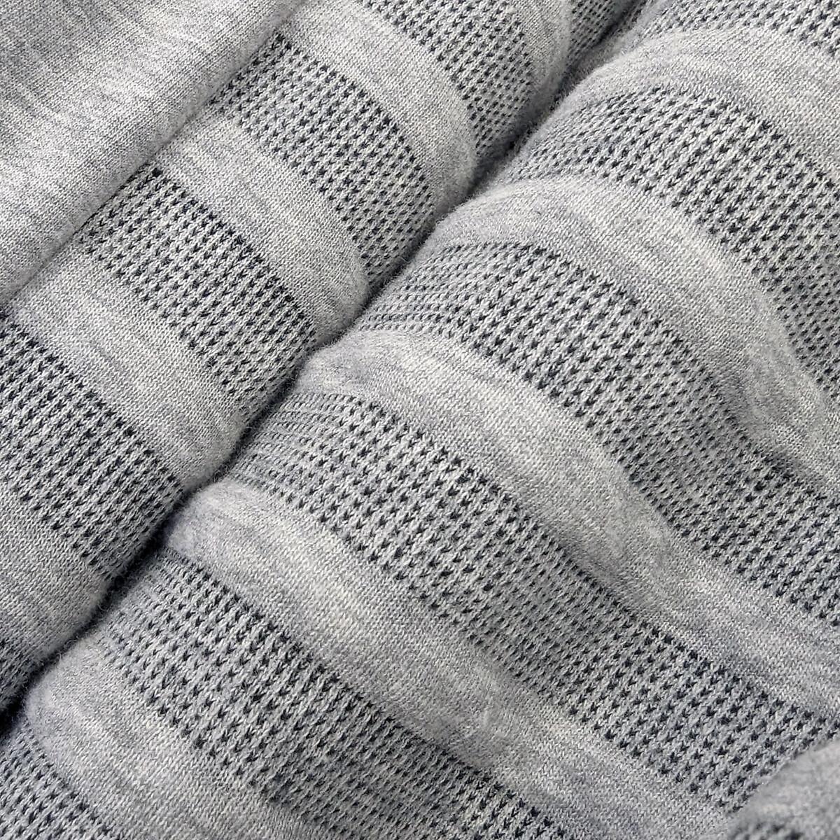 Archi Cotton Jersey Duvet Cover – image 3
