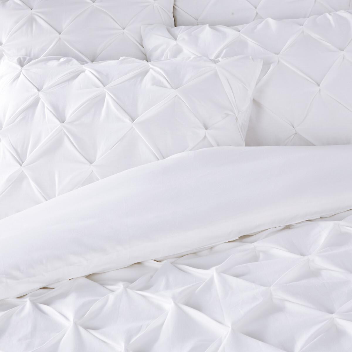 Becado Textured Duvet Cover – image 2