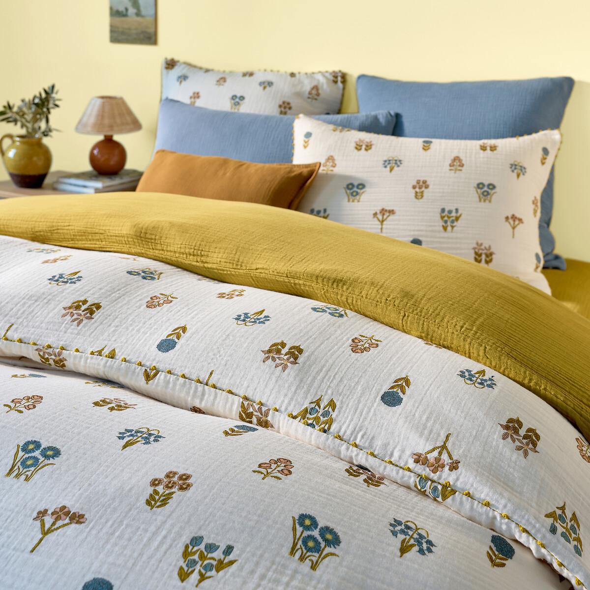 Ellin Duvet Cover in Cotton Muslin – image 2