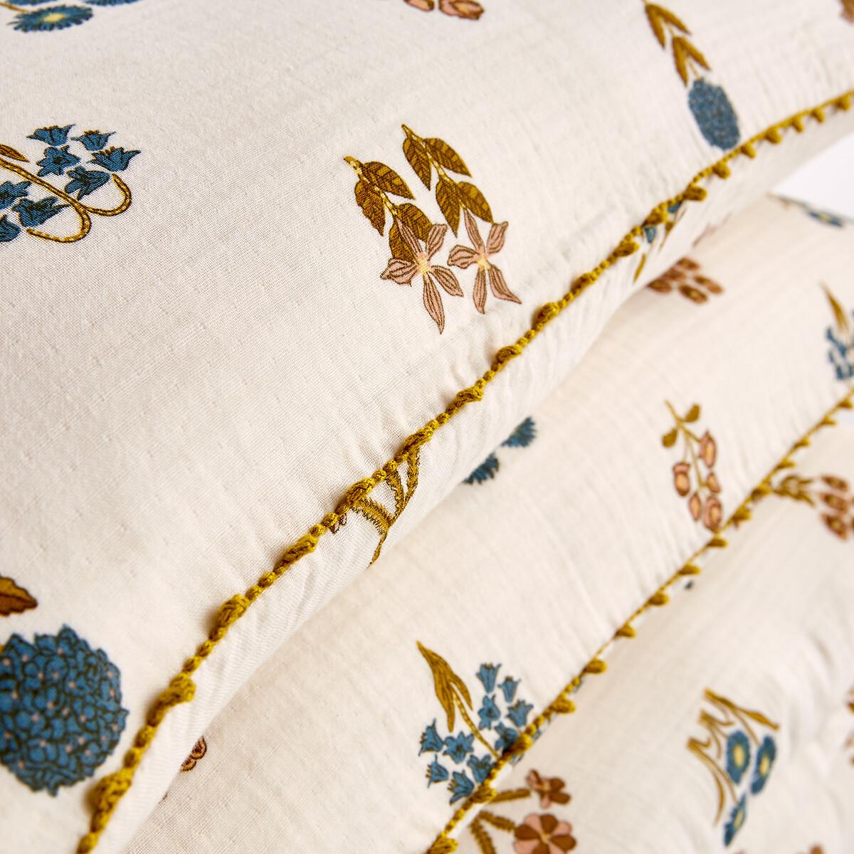 Ellin Duvet Cover in Cotton Muslin – image 5