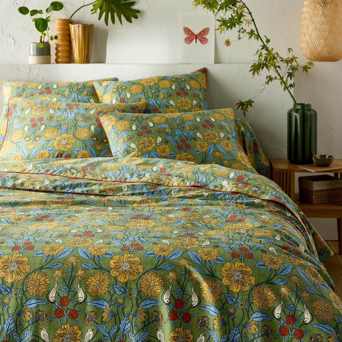 Johanna Floral 100% Cotton Satin 300 Thread Count Duvet Cover – image 1