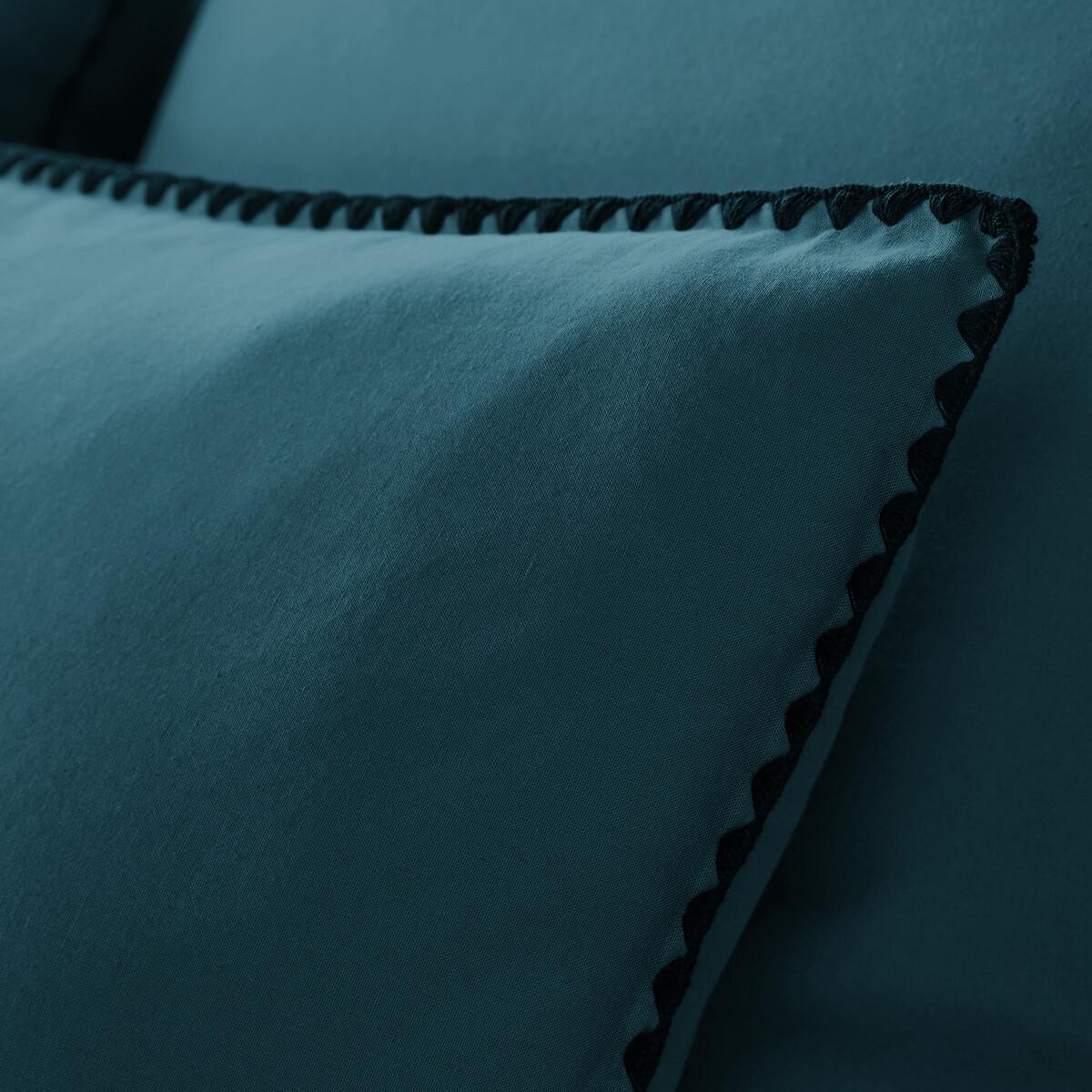 Signatures Merida Embroidered 100% Washed Cotton Duvet Cover – image 3