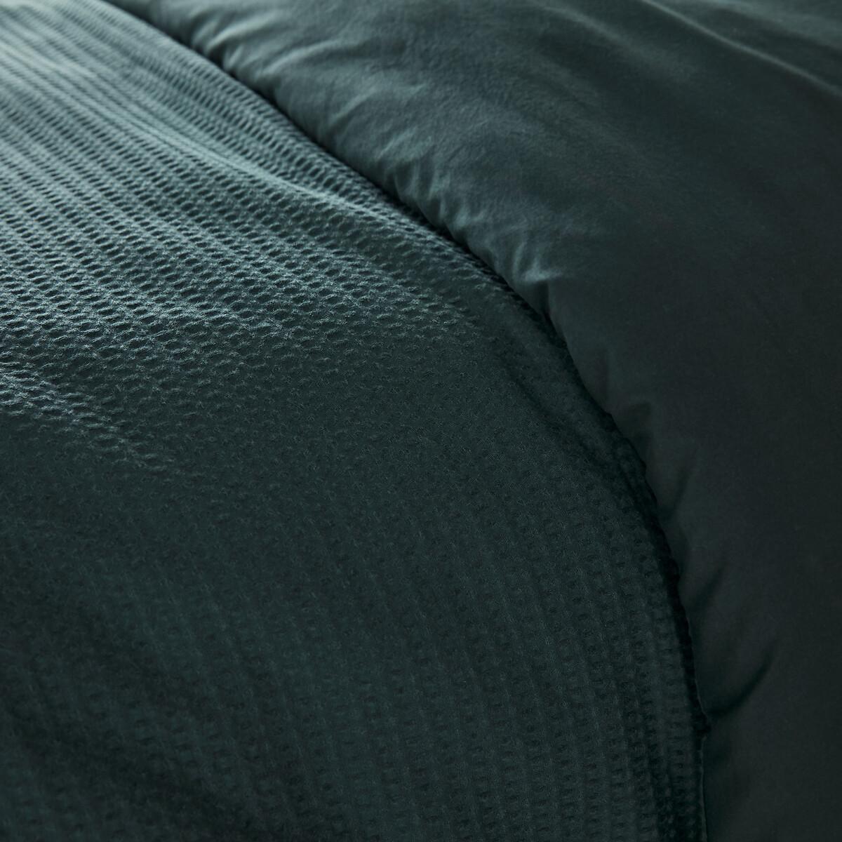 Tifly Honeycomb 100% Washed Cotton Duvet Cover – image 3