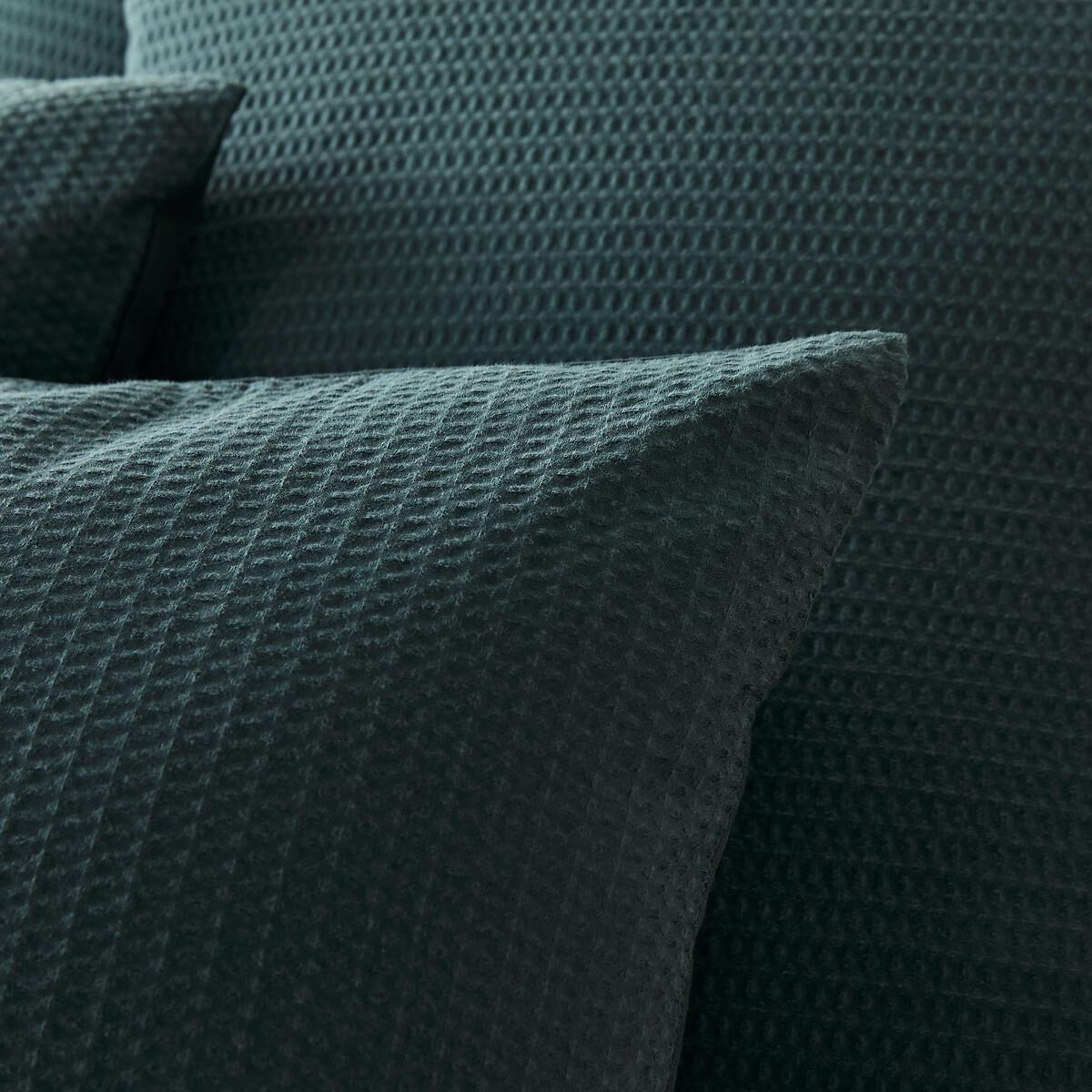 Tifly Honeycomb 100% Washed Cotton Duvet Cover – image 4