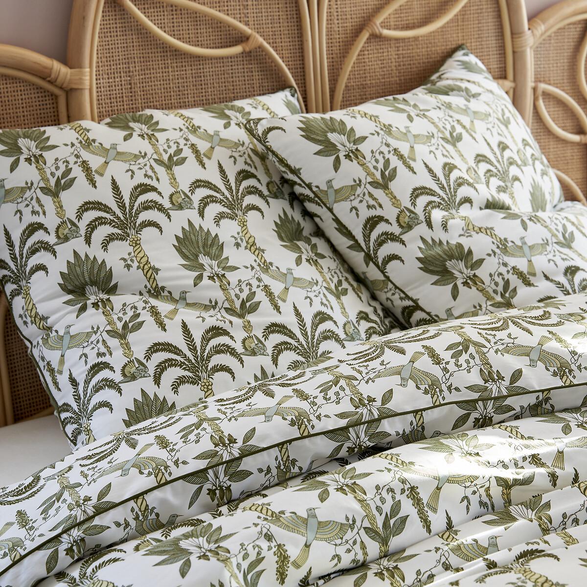 Nefeli 100% Cotton Satun 300 Thread Count Duvet Cover – image 2