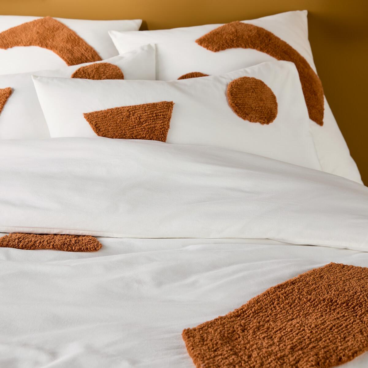 Balanka 100% Tufted Cotton Duvet Cover – image 2