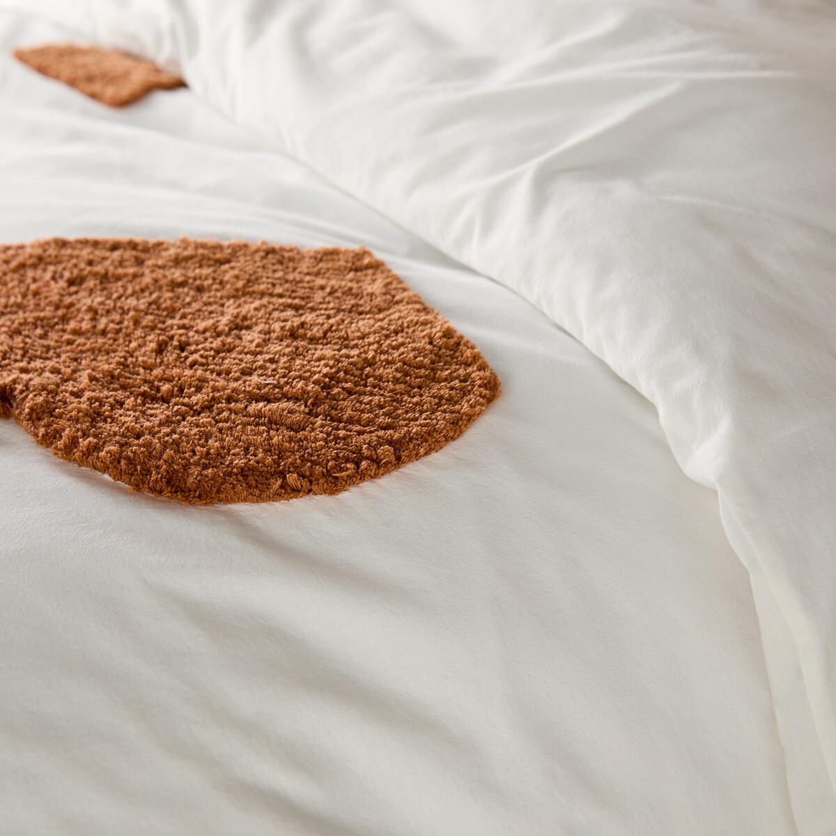 Balanka 100% Tufted Cotton Duvet Cover – image 3