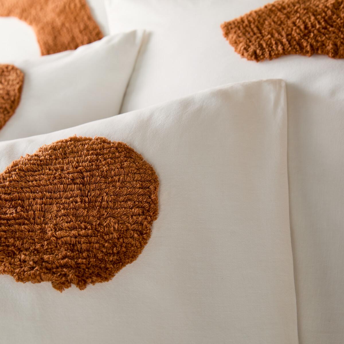 Balanka 100% Tufted Cotton Duvet Cover – image 4