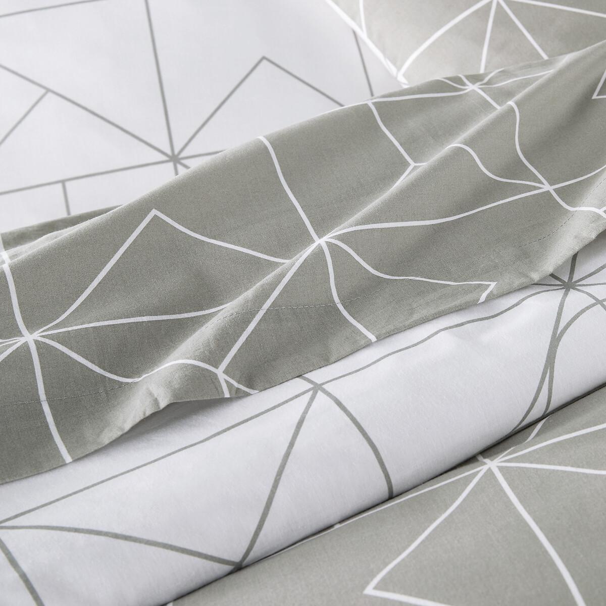 Vidmey Geometric 100% Cotton Reversible Duvet Cover – image 2