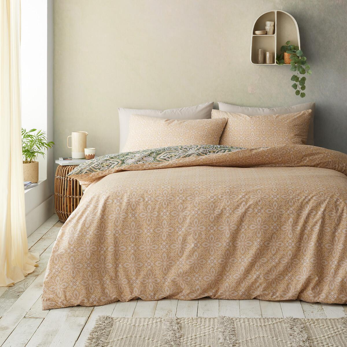 Alba Geo Reversible Duvet Cover Set – image 2