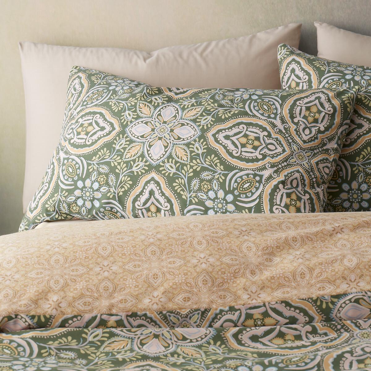 Alba Geo Reversible Duvet Cover Set – image 3