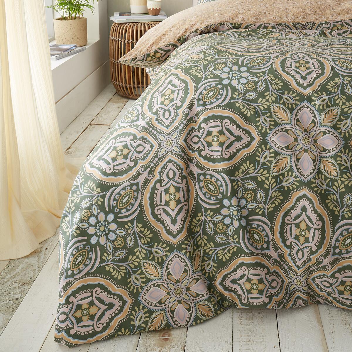 Alba Geo Reversible Duvet Cover Set – image 5