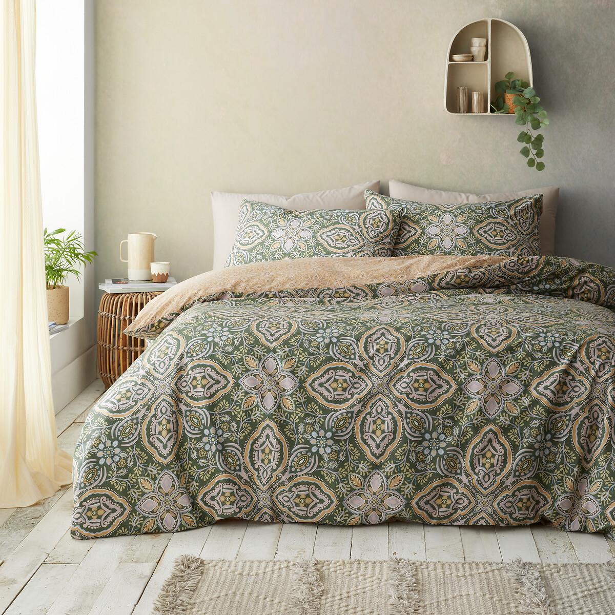Alba Geo Reversible Duvet Cover Set – image 1