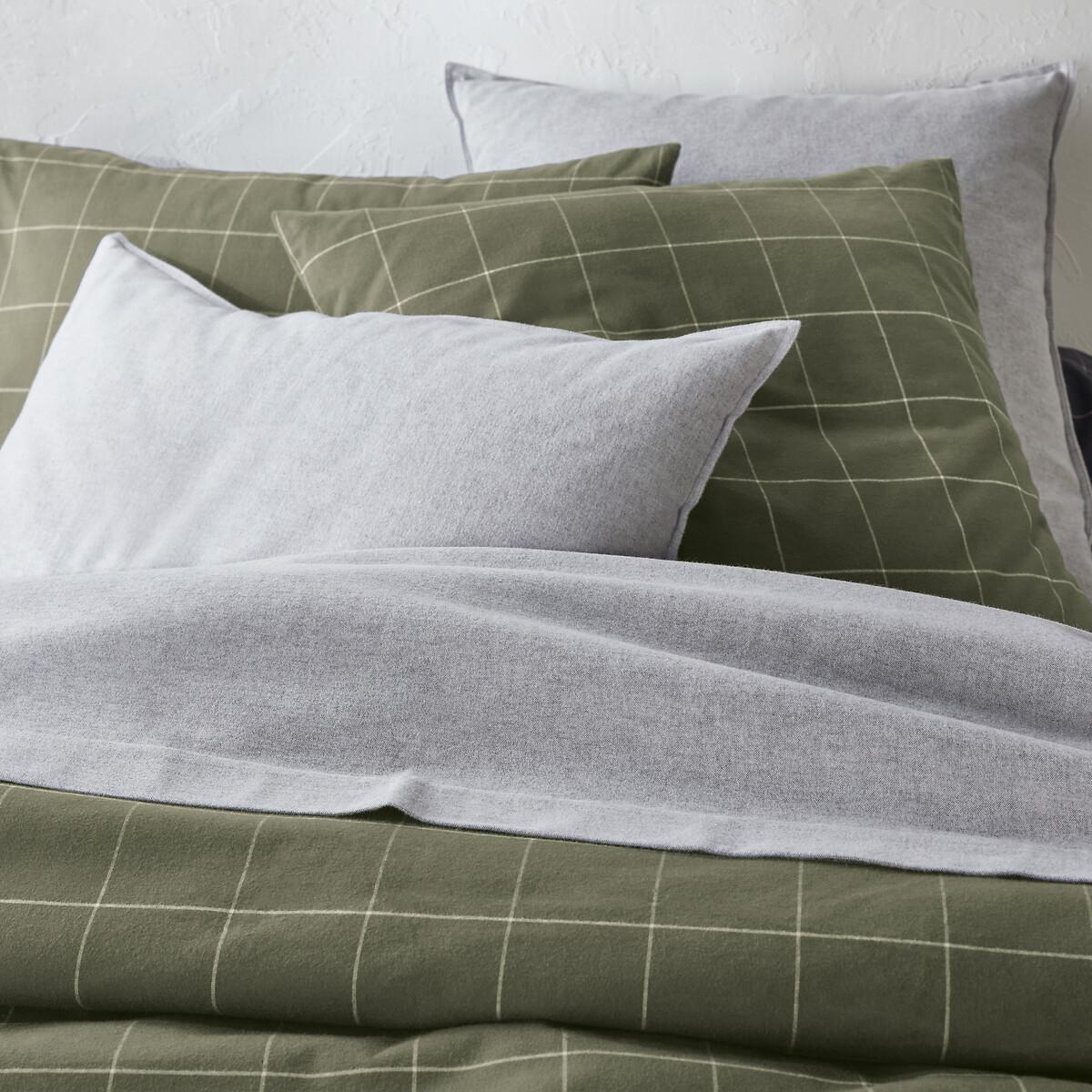 Charlie Khaki 100% Cotton Flannel Duvet Cover – image 2