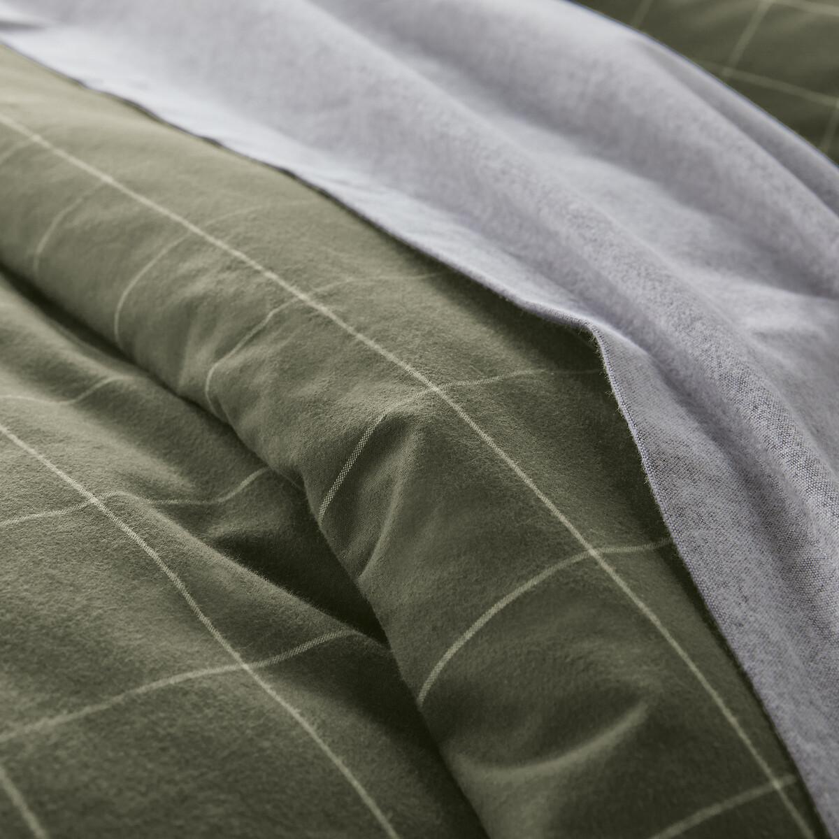 Charlie Khaki 100% Cotton Flannel Duvet Cover – image 4