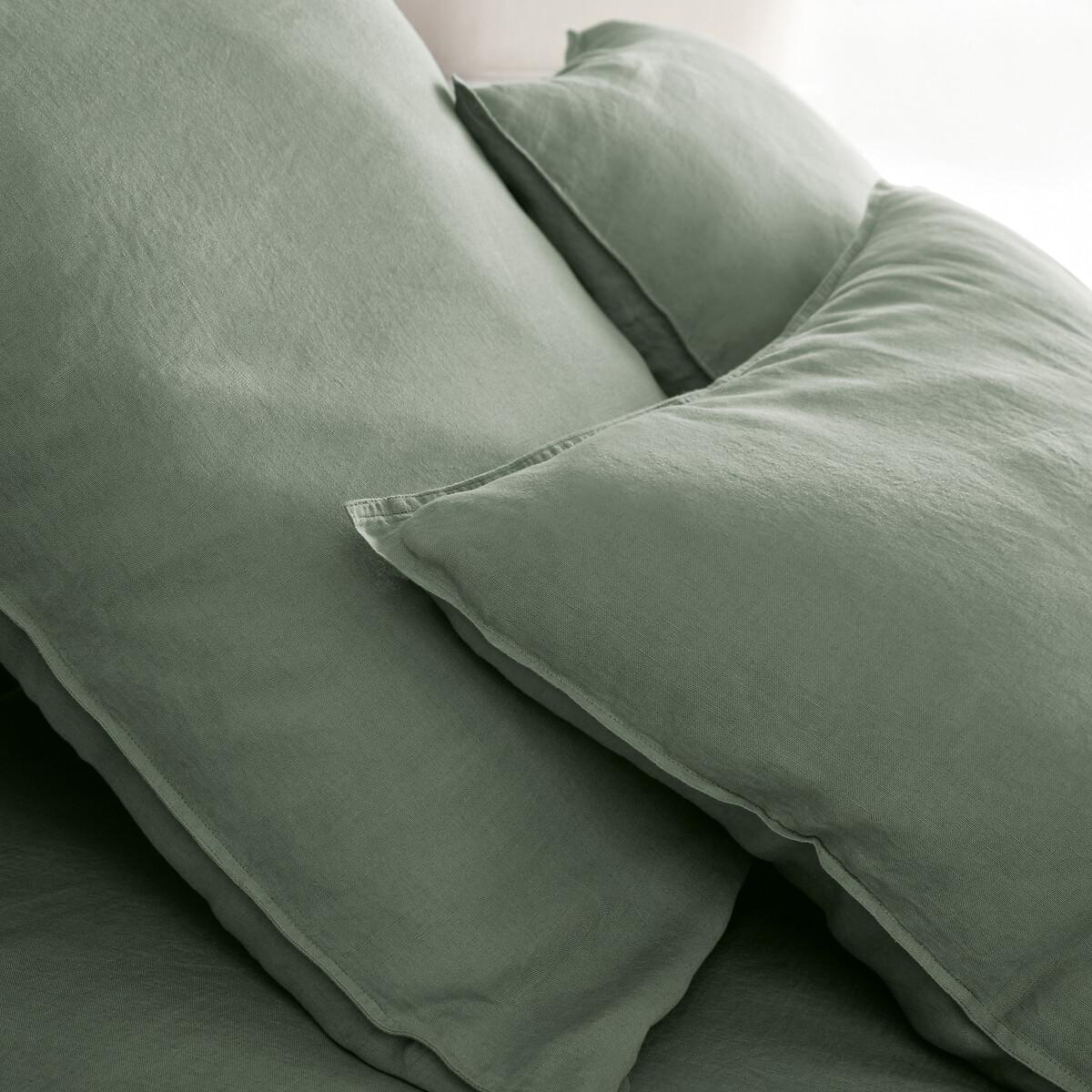 Happylin European Washed Linen Duvet Cover – image 3