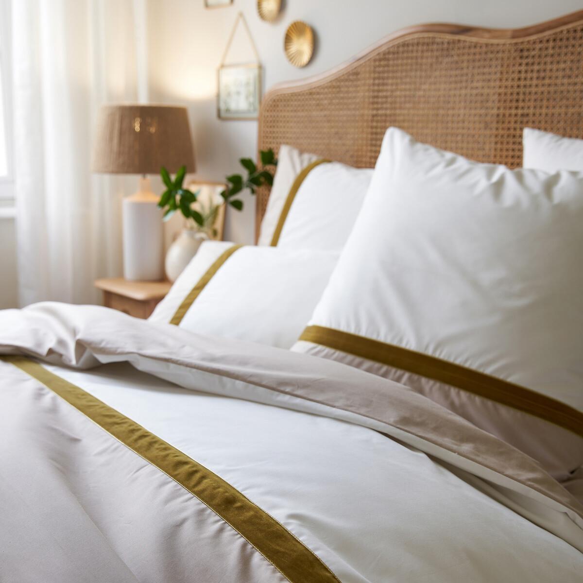 Lucette Two Tone 100% Cotton Duvet Cover – image 2