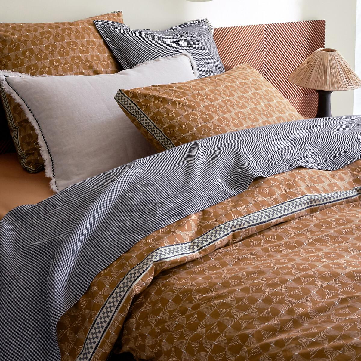 Nairobi Graphic 100% Cotton Percale 200 Thread Count Duvet Cover – image 2