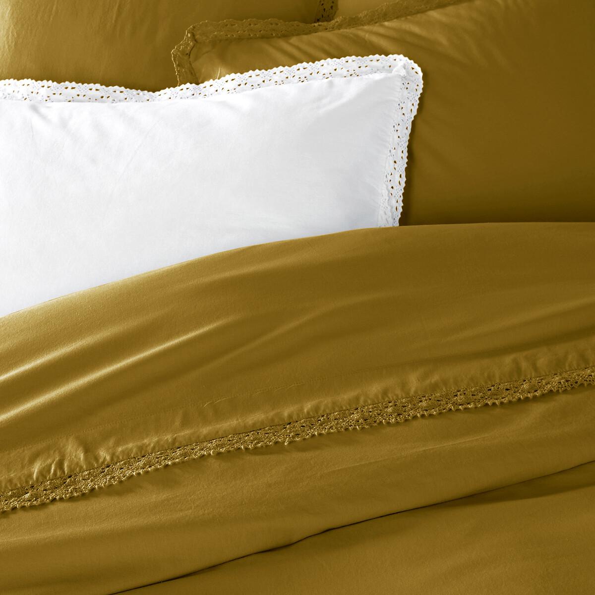 Alhambra 100% Washed Cotton Duvet Cover – image 2