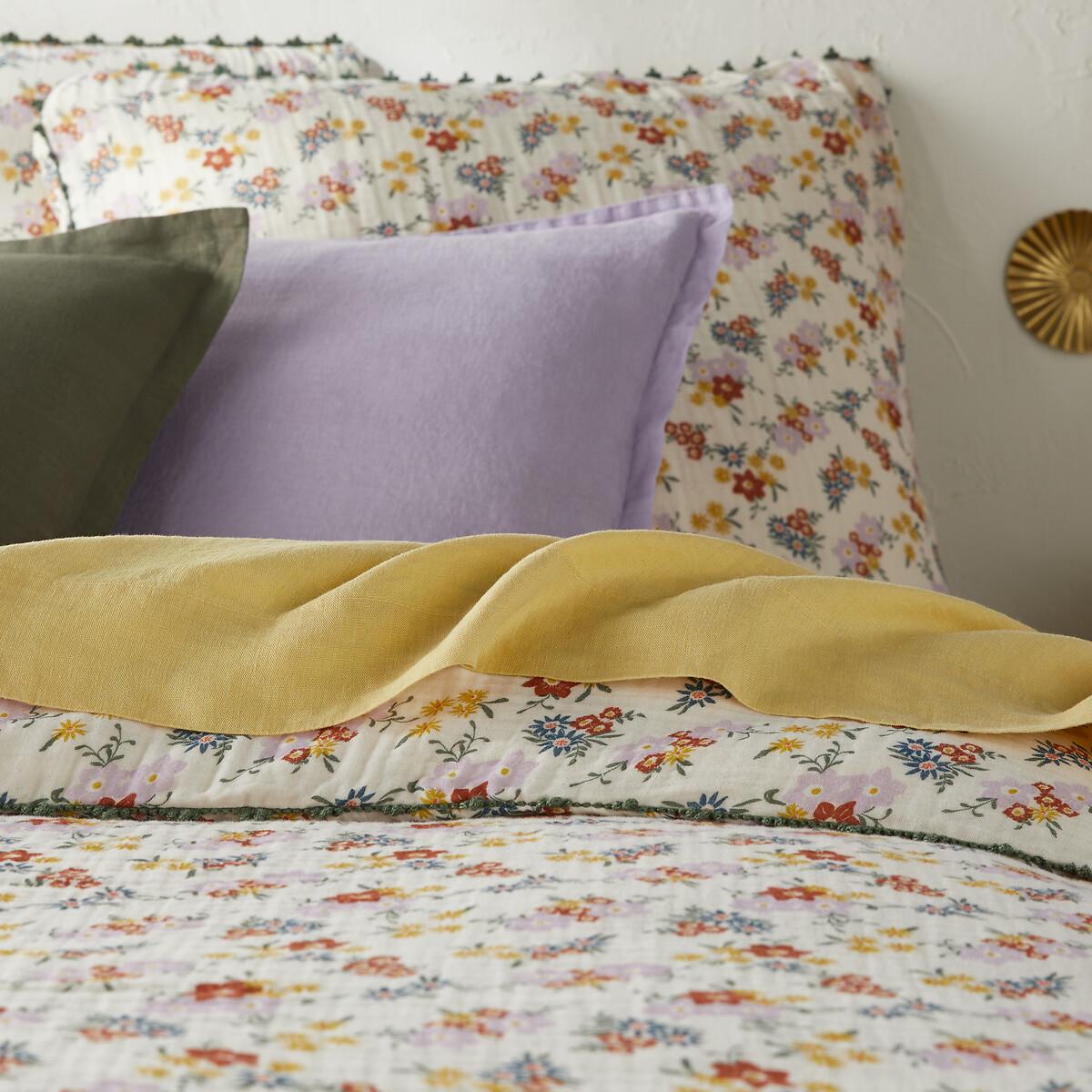 Missia Floral 100% Cotton Muslin Duvet Cover – image 2