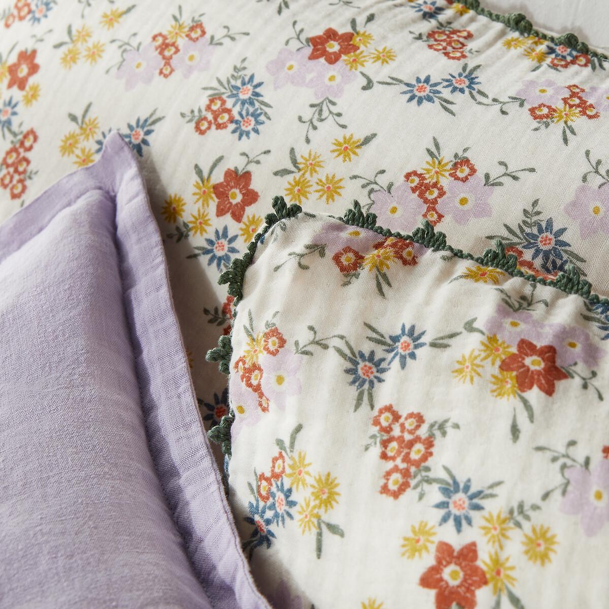 Missia Floral 100% Cotton Muslin Duvet Cover – image 4